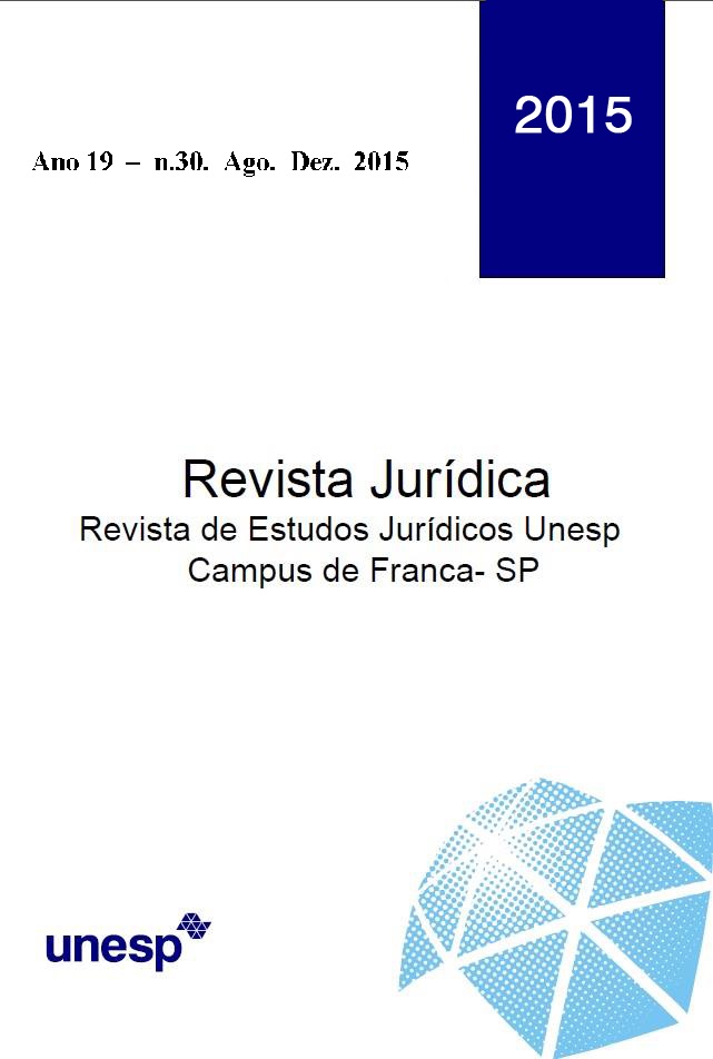 					Visualizar v. 19 n. 30 (2015): Revista de Estudos Jurídicos UNESP
				